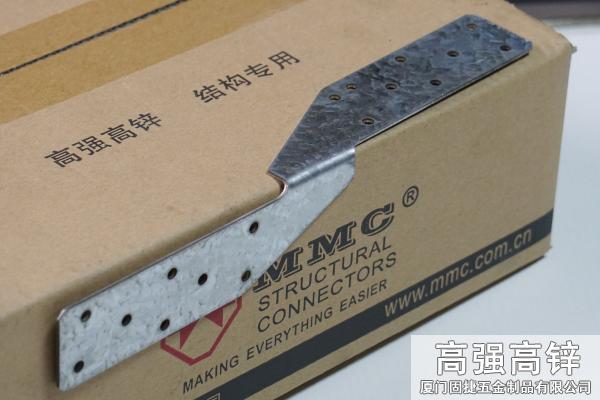 RT9A_抗風拉件-颶風卡件-防風扣件-防風拉件-旋轉(zhuǎn)型連接件-木屋金屬連接件-輕鋼結(jié)構(gòu)連接件